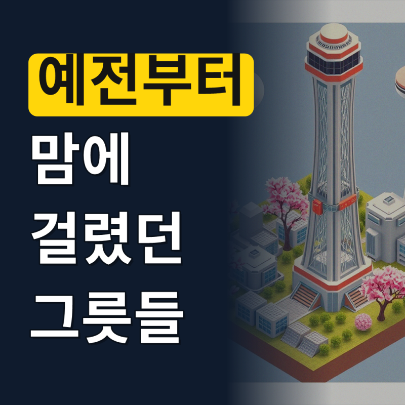 멜라민 구절판 접시 재료 월남쌈 사각 그릇 스끼다시 가벼운 나눔