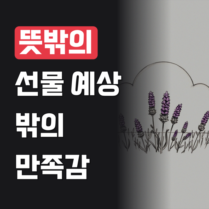 마늘 스텐 절구 방아 304 스테인리스 방망이 업그레이드형 스테인레스 깨 다진 마늘