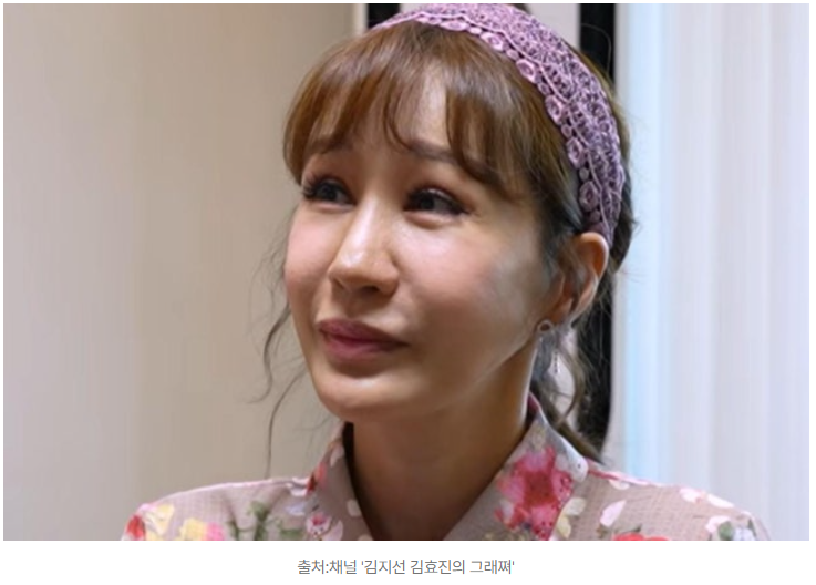 ‘뱀이다’ 김혜연, 코 재수술 부작용 고백…“숨도 못 쉬고 노래도 안 됐다”