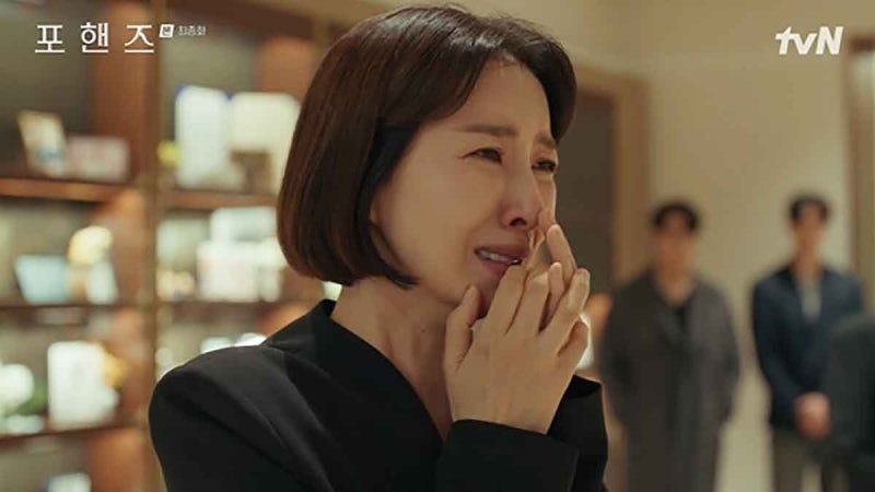 송강 이준영 포핸즈 최종회 결말 해석..자체 최고 시청률에도 아쉽다는 말 나온 이유