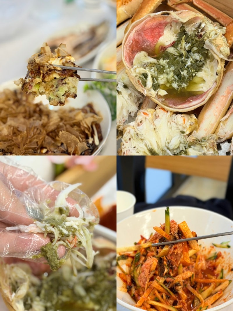 포항 구룡포 맛집 대게 잘하는 식당 강두기수산 세트메뉴 가성비 대박이잖아!
