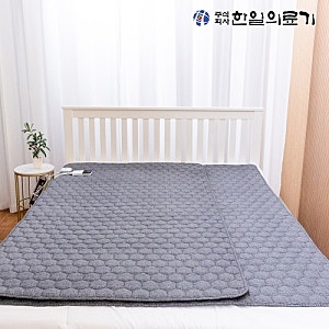 한일의료기 EMF 카본 탄소매트 프리즘 싱글 전기요 (전자파 차단 세탁 가능 정보)