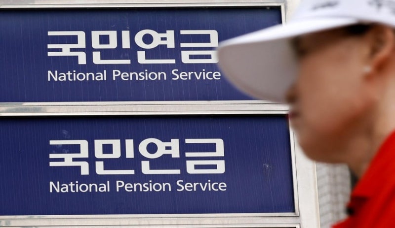 연금저축펀드 ETF 추천 및 수령 방법, 월 50만원으로 노후 자금 2억 만드는 법