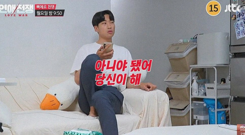 이경규가 피에로 사위를 극구 반대한 진짜 이유, 딸 이예림을 향한 부성애일까?