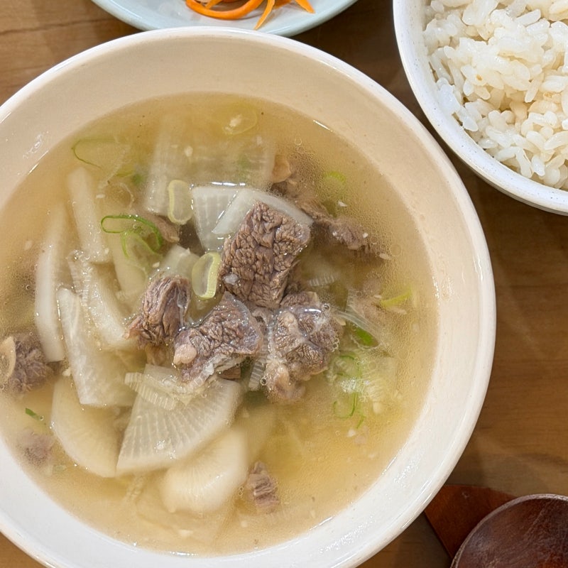 맑은 소고기 무국 레시피 국물 진하게 끓이는법 갈비살 요리