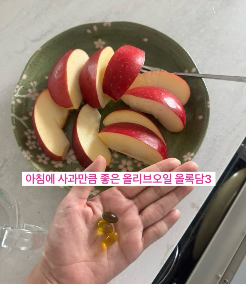 혈관 건강에 좋은 올리브오일, 이찬원이 선택한 올록담 올리브3는 뭐가 다를까?
