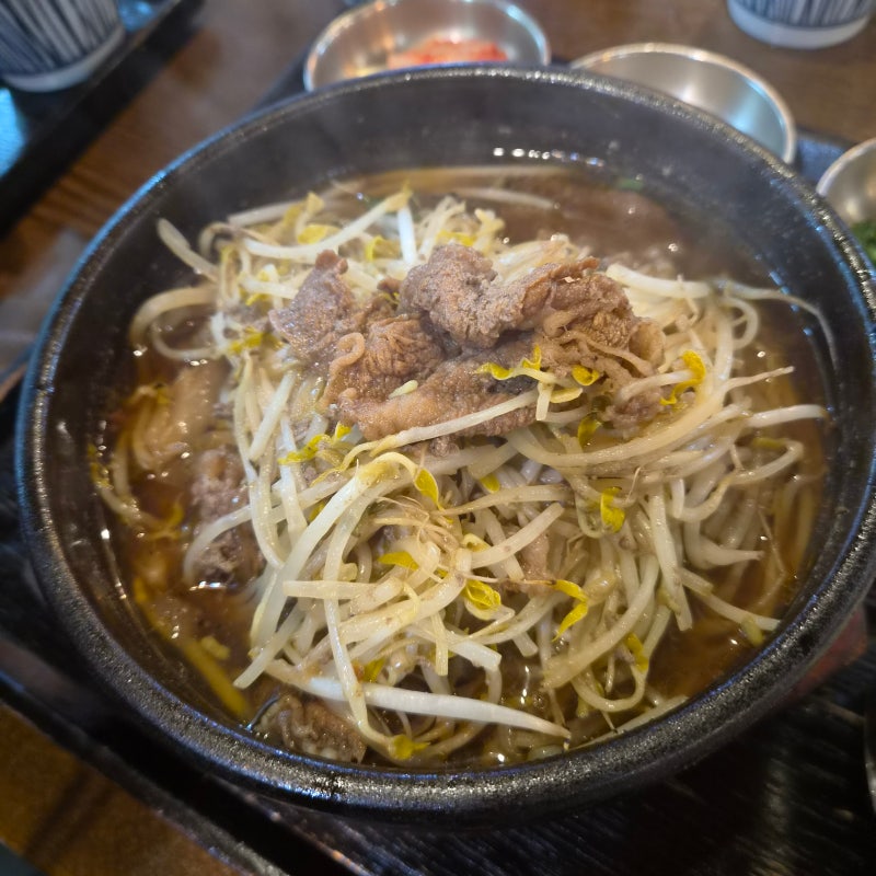 여의도백화점 맛집 육당당, 얼큰한 뚝배기 불고기와 육전 후기