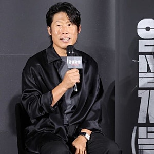 암살자들 유해진 강경 대응“신변 위협·명예훼손 엄중, 모든 조치 취할 것”