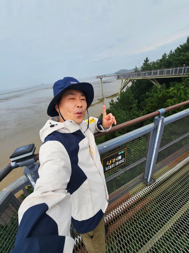 충남 서천 여행 가볼만한곳 장항 스카이워크 바다 전망대
