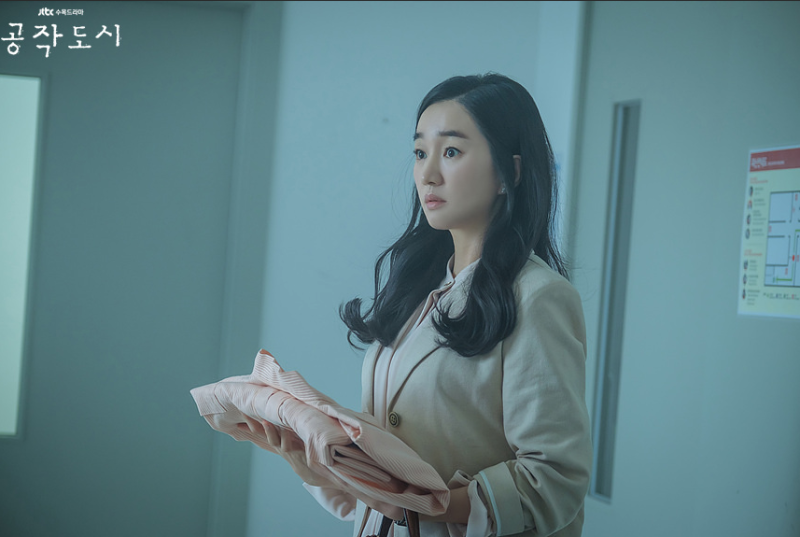 수애가 멱살잡고 끌고간 드라마 공작도시 줄거리 총정리 (결말O, 스포O)