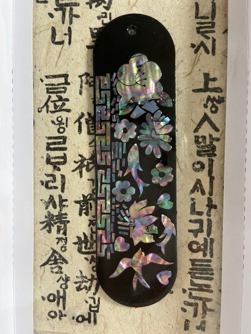 부산원데이클래스 추천 나전칠기 자개 체험 사잇길부산 후기