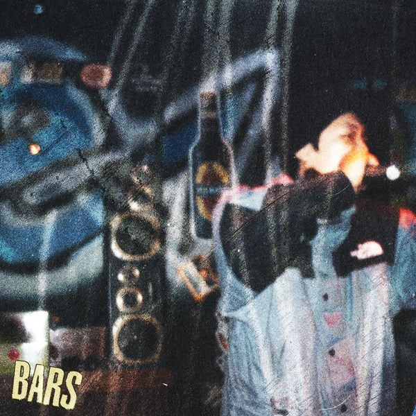 '든든한 붐뱁앨범' 팔로알토-BARS 리뷰
