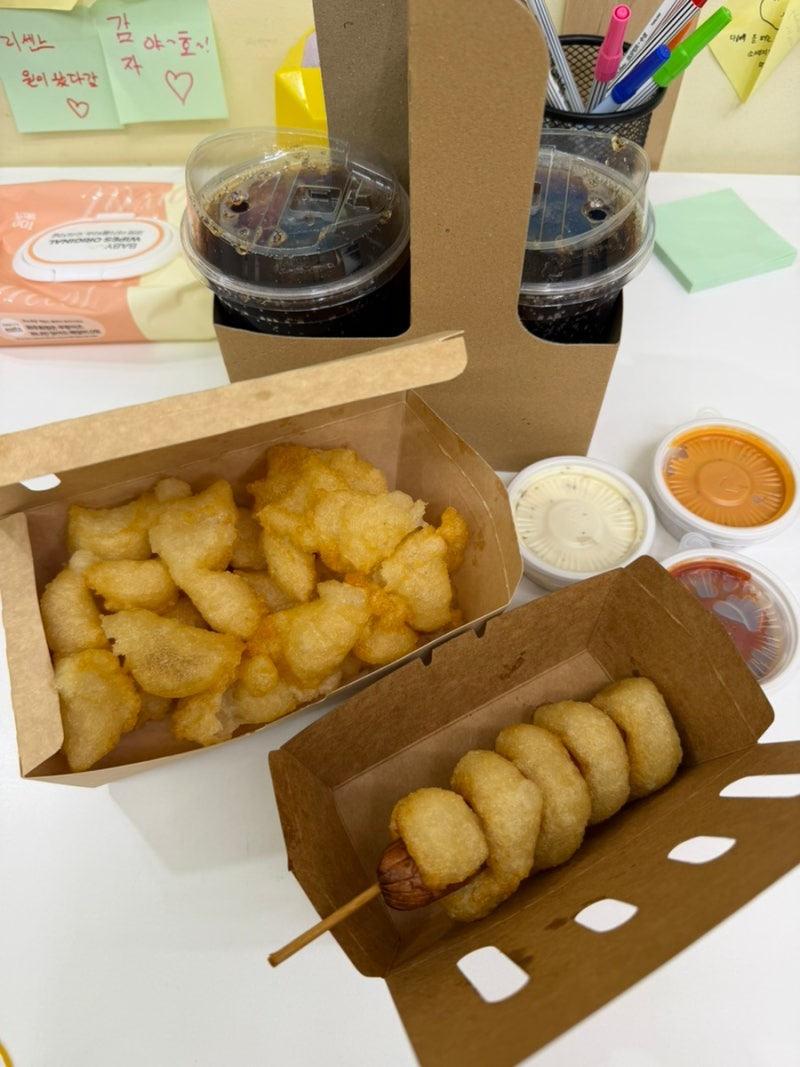 서울 성수동 맛집 포장해서 먹기 좋은 강릉길감자 성수점