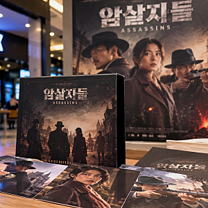 메가박스 암살자들 굿즈, ‘탄흔 티켓’ 왜 논란됐나? 오리지널 티켓부터 전량 폐기까지