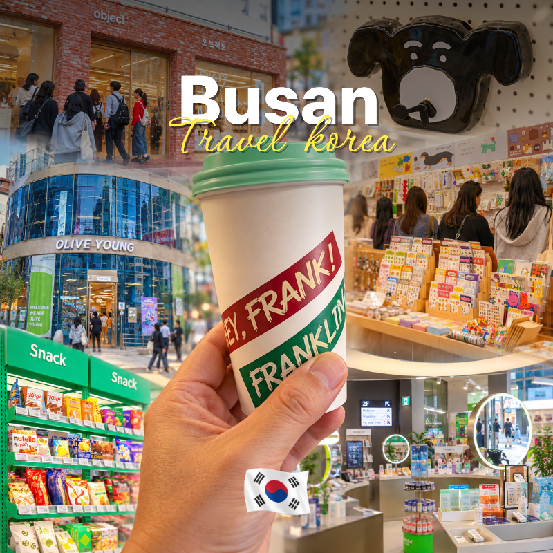 (부산 전포) 카페거리 가볼만한곳 소품샵·카페·쇼핑, 뚜벅이 반나절 컷 완벽 코스 후기