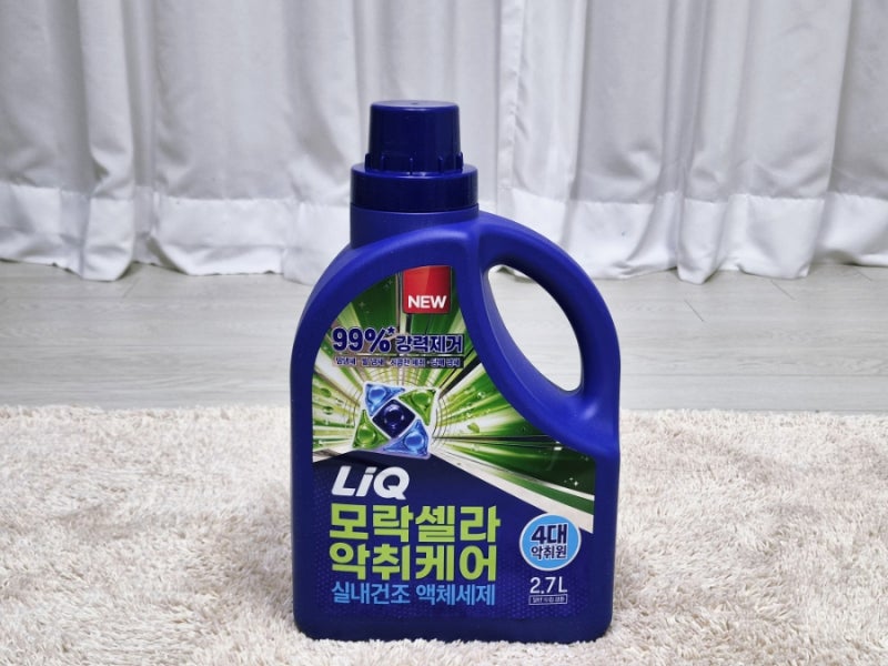 리큐 모락셀라 땀냄새 악취케어 액체세제 추천