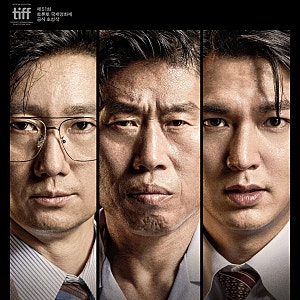 영화 〈암살자(들)〉 역사 왜곡 논란, 200만 흥행 속 뜨거운 논쟁