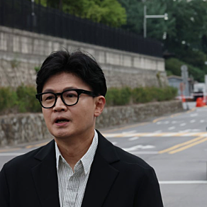 [속보] 한동훈 DMZ 작전 일정 어떻게 알았나…민주당 공세에 “현장조사 미룬 범인 밝혀라”
