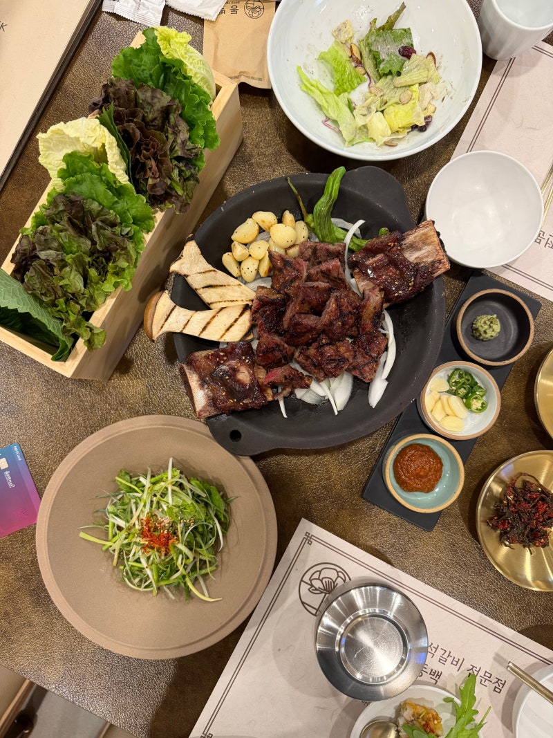 아산 신정호 맛집 한정식 갈비 전문 백종원 골목식당 우승 점심특선 동백석갈비