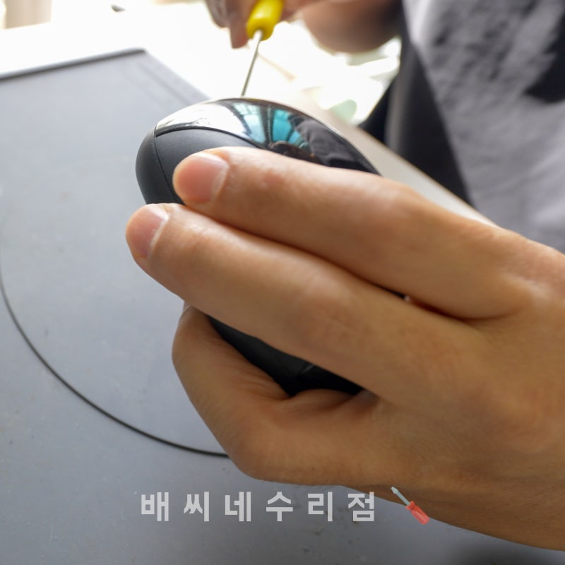마이크로소프트 에고노믹 인체공학 마우스 버튼 안눌림 고장 정밀 수리 후기