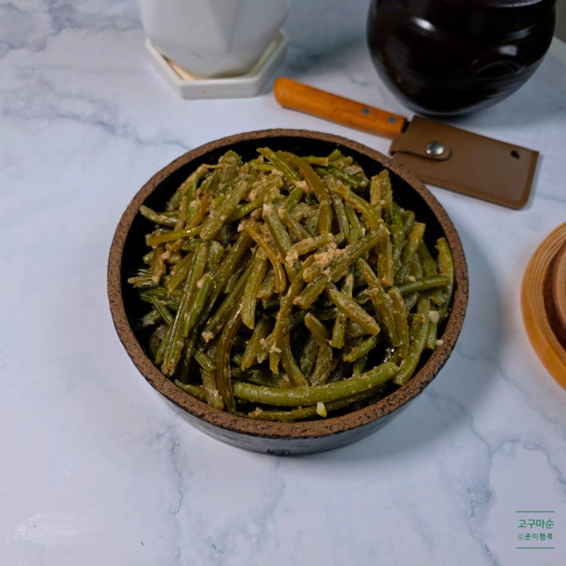 제철 밑반찬 고구마 순 줄기 들깨 볶음 황금 레시피