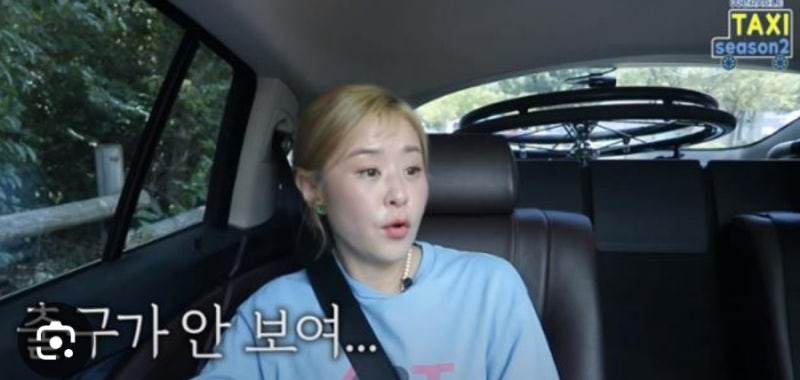 최강희, 친구 집살이 이유 있었다…장기 연수 떠난 친구와의 사연
