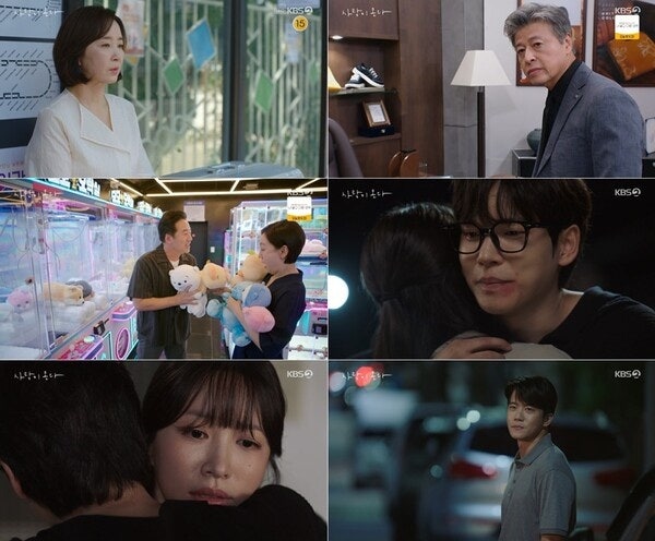 사랑이 온다 안희연 배윤규 포옹, 시청률 15.5% 기록하며 주말극 1위 질주