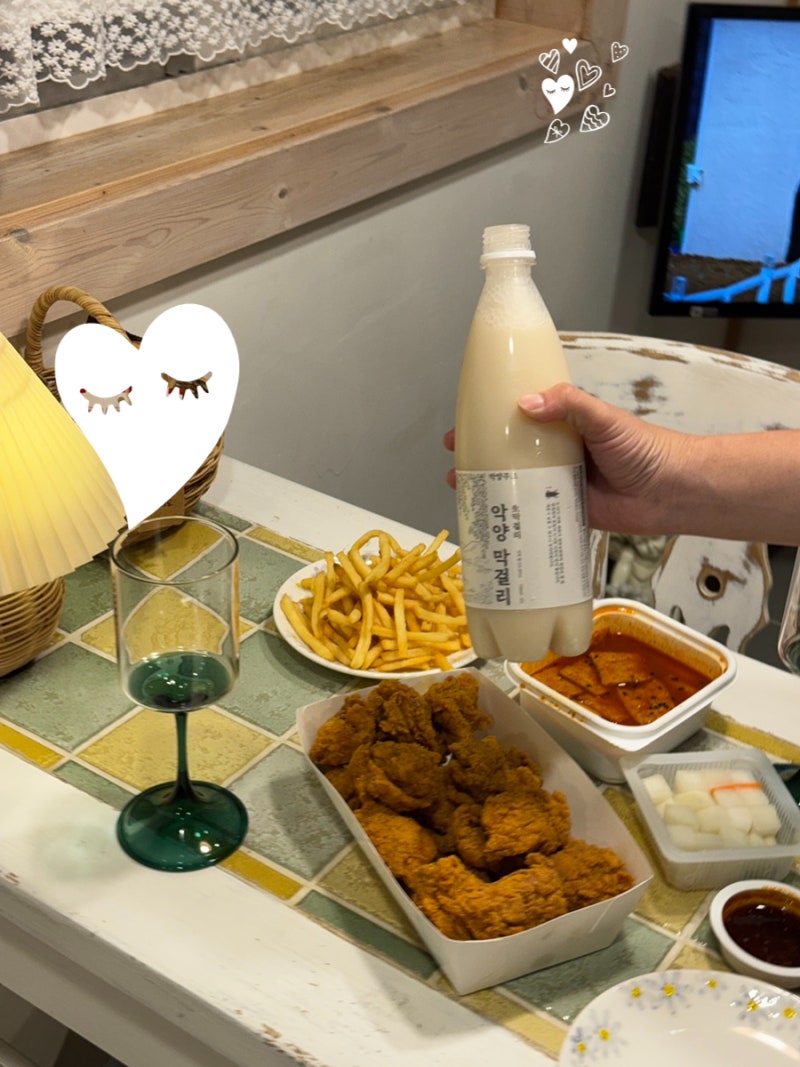 하동 펜션 바베큐 장보기 롯데슈퍼 화개장터점 영업시간 악양막걸리