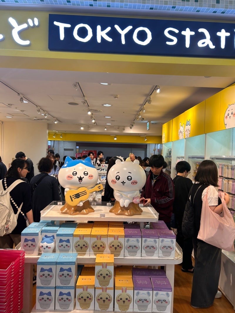 도쿄 치이카와 굿즈 성지는 여기? 도쿄역 캐릭터스트리트 방문기