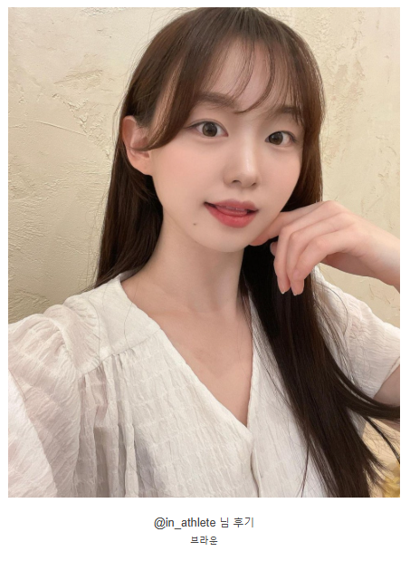 [렌즈타운 홍대입구점] 색감 맛집 오드아이즈 M투톤 #찐리뷰
