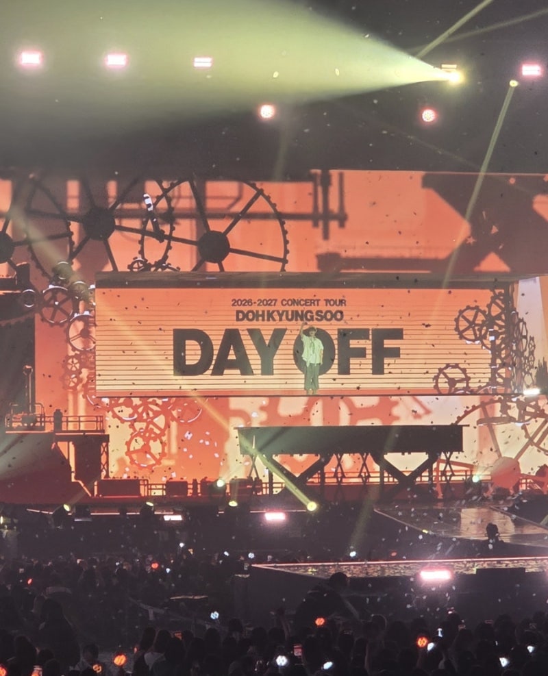 도경수 콘서트 DAY OFF 막콘 행복했던 후기(드레스코드 잡초)
