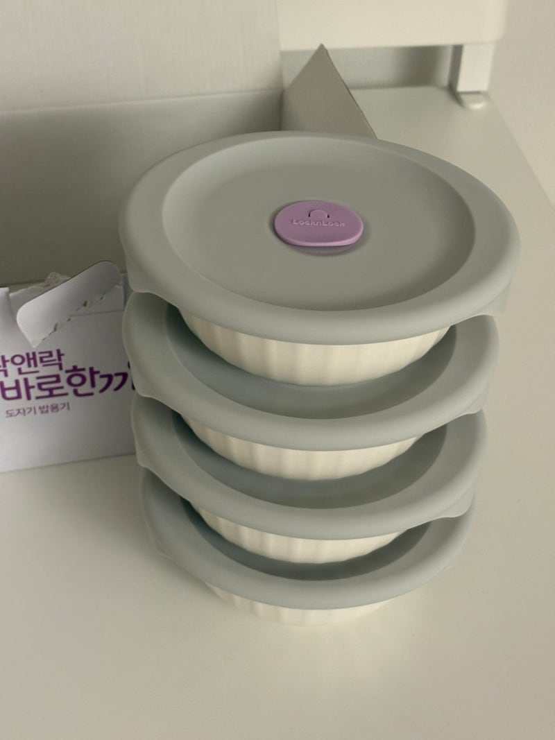 마켓컬리 락앤락 바로한끼 : 냉동밥 소분 용기 후기