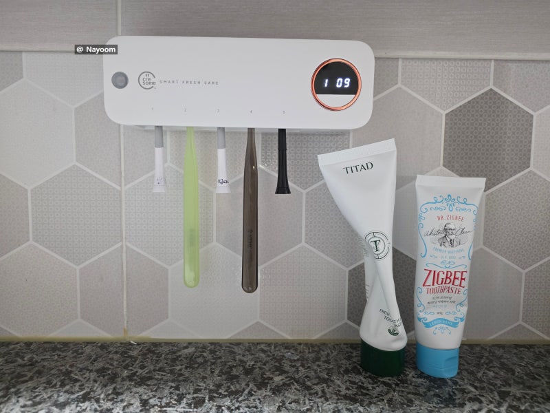 무선 칫솔 살균기 l 크리썸 UV-C 스마트케어 무선칫솔살균기 가성비 굿!