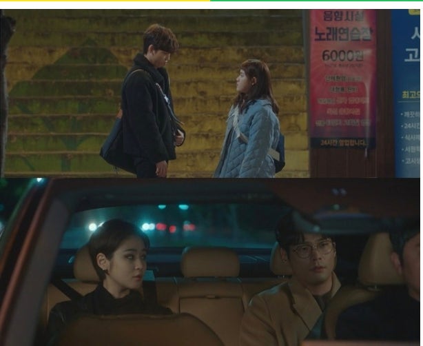 날아올라라 나비 6회, 김향기·박정우 드디어 연애 시작…“너무 좋아하게 될까 봐 겁나” 첫....