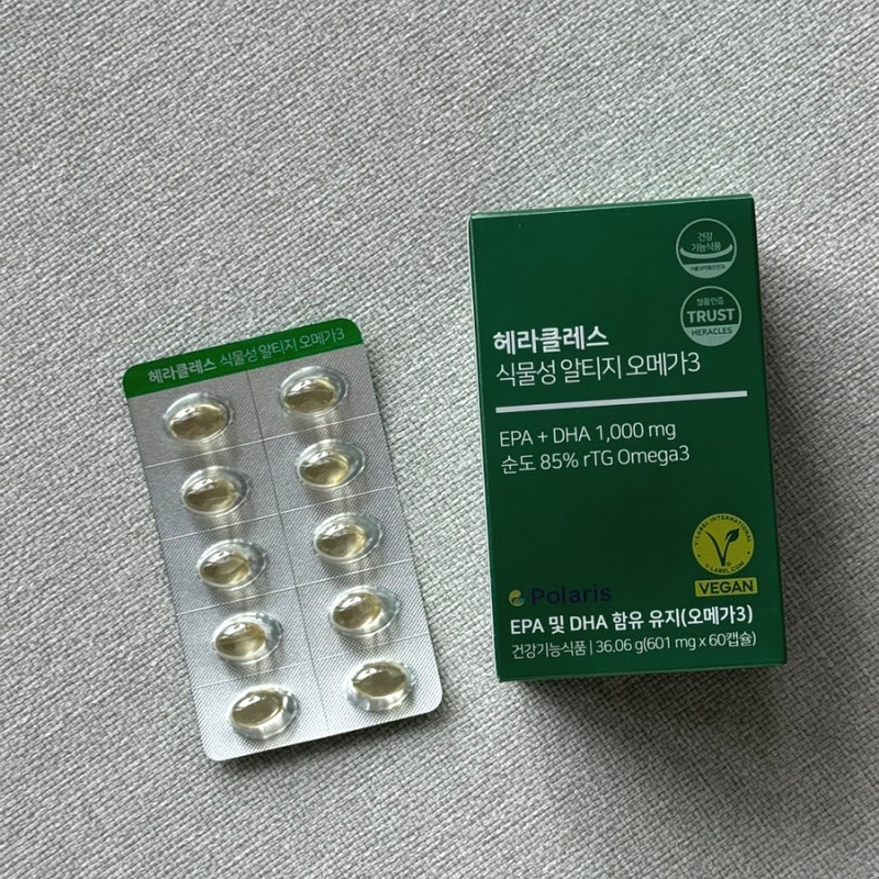 임산부 영양제 산전 초기 내돈내산 추천 ✨