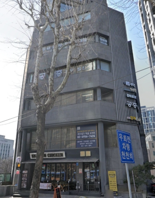"28억짜리가 450억 매물 됐다" 서장훈이 26년 버틴 서초 건물
