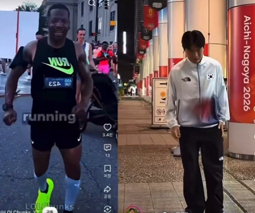 축구선수 최우진 세레머니 논란 총정리: 지뢰 비하 억측과 진실