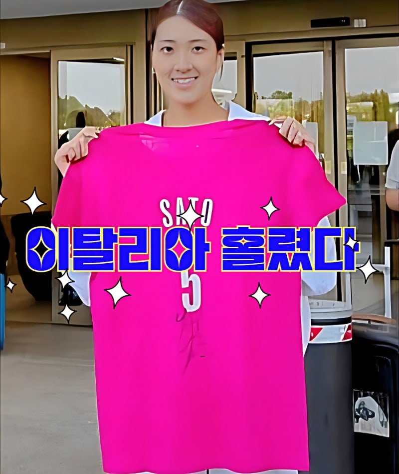이탈리아 데뷔하자마자 현지 사로잡은 178cm 일본 배구 사토 요시노! 개막전 감동 응원 비하인....