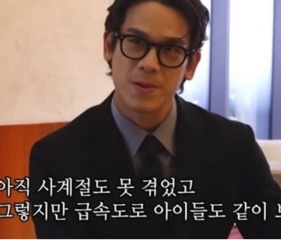 “광수와 헤어졌어요” 돌싱 28기 정희, 광수 인스타로 직접 전한 결별 소식