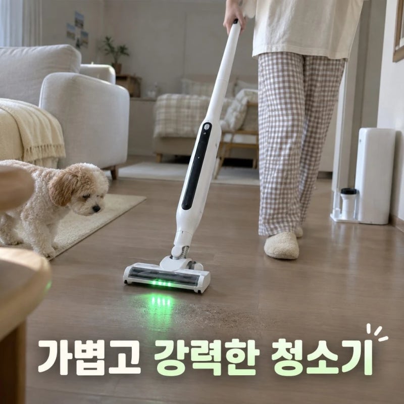 원룸 가벼운 무선청소기 추천 핸디 물걸레 클래파 초경량 자동먼지비움 BLDC 까지
