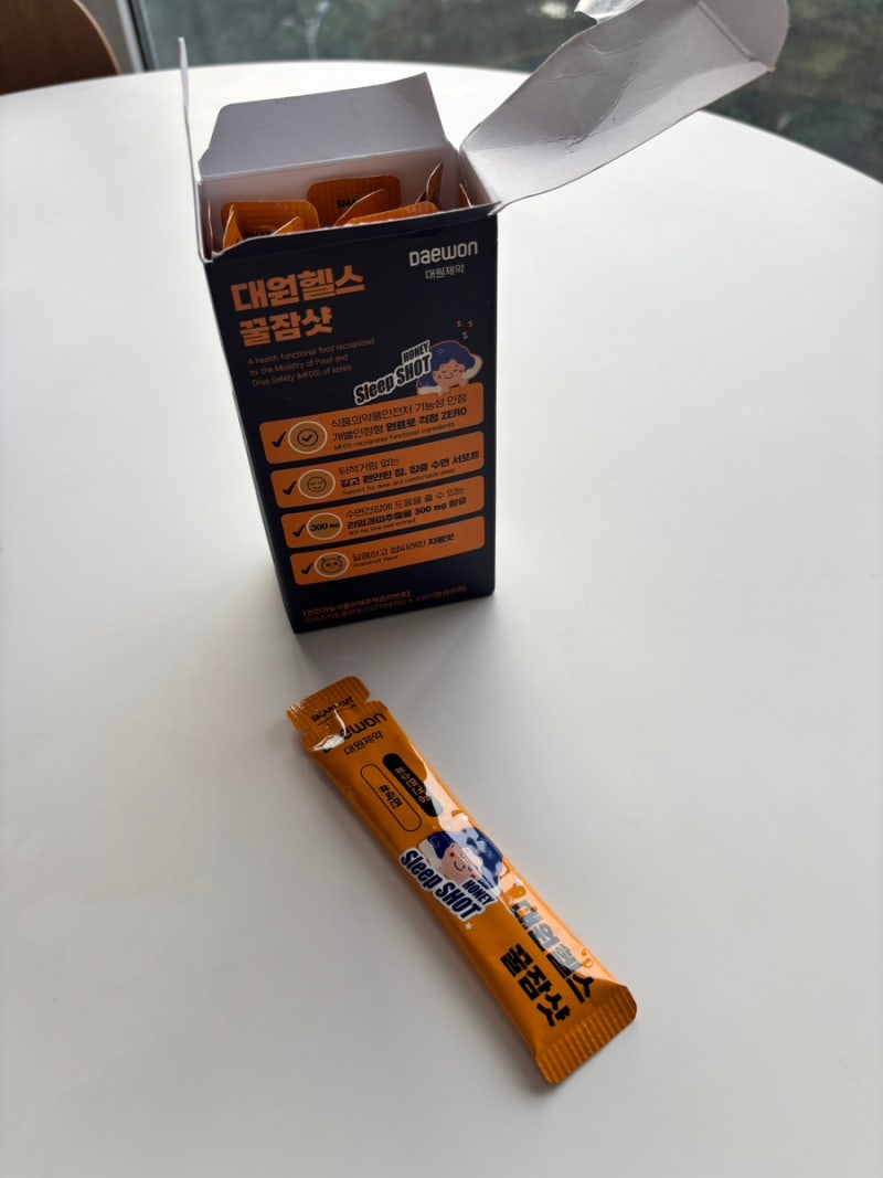 대원헬스 꿀잠샷 내돈내산 한박스 2주 먹어본 후기