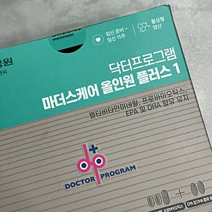 임신 준비·임신 초기 영양제 추천 | 닥터프로그램 마더스케어 올인원 플러스1 두 달째 후기