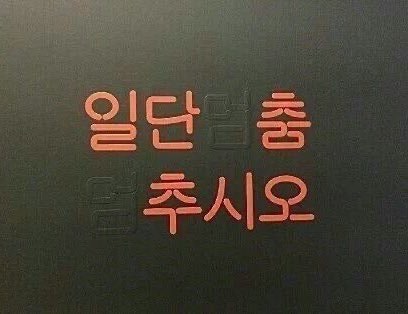 9월 돌아보기