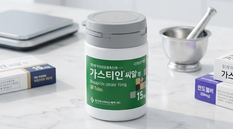 가스티인씨알정 만성 소화불량 멈추는 올바른 복용법