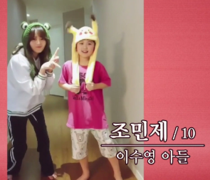 이수영 급성 백혈병 진단 아들 치료 위해 라디오 중단