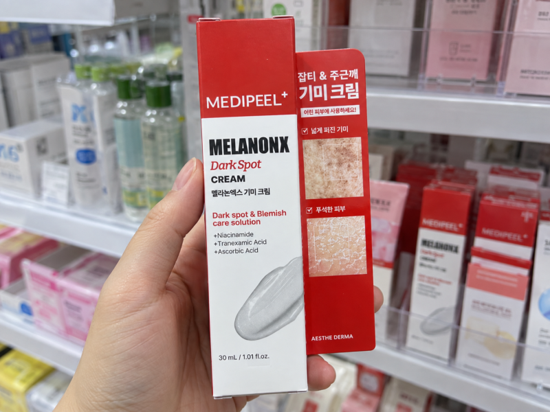 다이소 기미크림 후기, 메디필 멜라논엑스 5천원 가격과 사용법