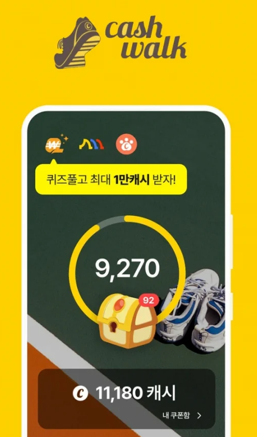 한 문제에 최대 1만 캐시?? 캐시워크 돈버는퀴즈, 이것만 알면 끝납니다