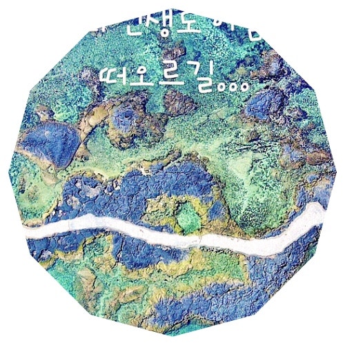 파주 헤이리마을 숙소 예약 전 꼭 알아야 할 점