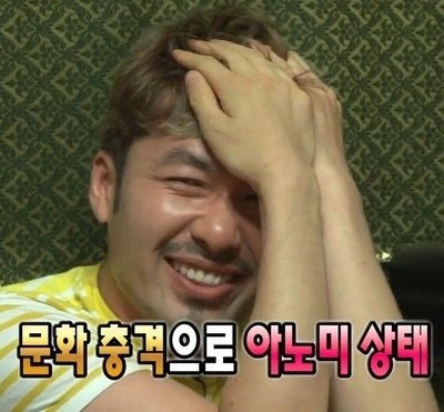 치이카와 인어의 섬｜복선 총정리, 결말, 해석 스포주의
