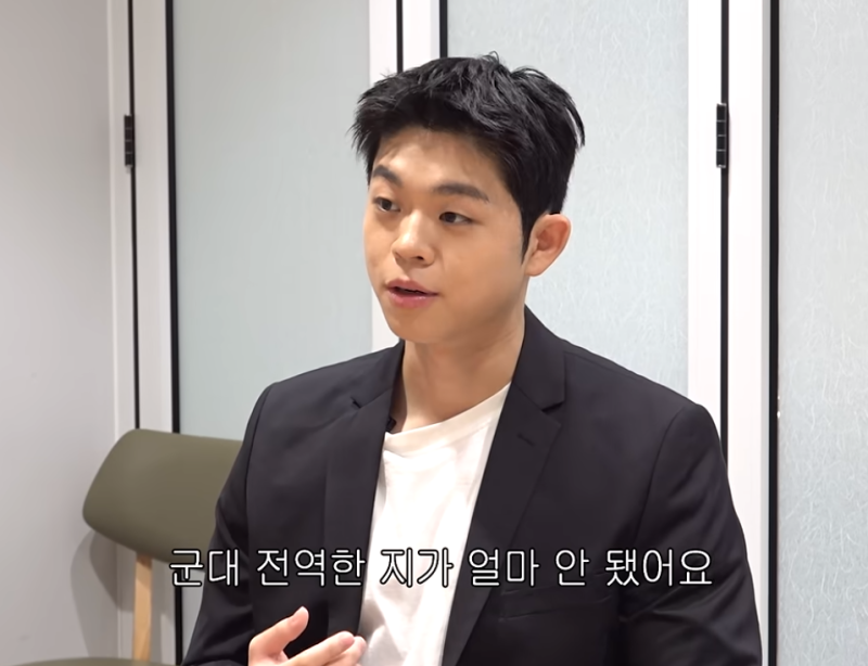 "붕어빵 번 돈으로 산 집이 10억?" 김구라 아들 그리, 구리 아파트 잭팟 전말과 전역 후 나이·....